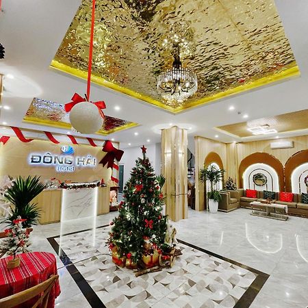 Dong Hai Hotel _ Ратьзя Экстерьер фото