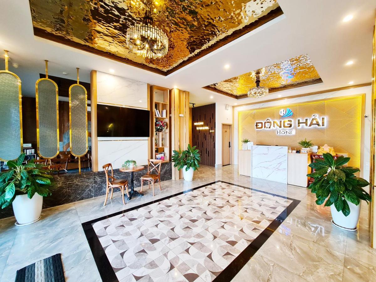 Dong Hai Hotel _ Ратьзя Экстерьер фото